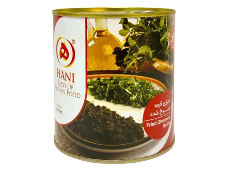 Hani Herbes Frites pour Ghormeh Sabzi — Hani | TAZA Supermarché Halal Strasbourg