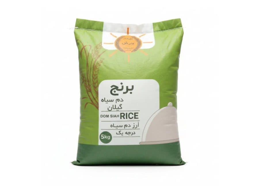 Riz Dom Siah (Riz Iranien) - Varesh — Varesh | TAZA Supermarché Halal Strasbourg